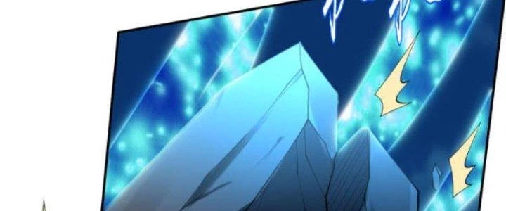 Ta Có Thể Triệu Hoán Vô Hạn Lần Chapter 5 - Trang 3