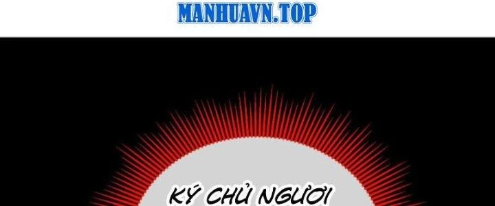 Ta Có Thể Triệu Hoán Vô Hạn Lần Chapter 5 - Trang 3
