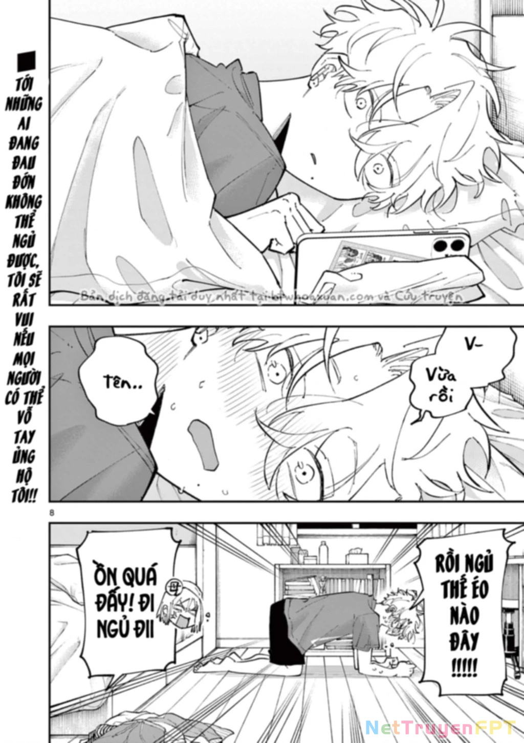 Nhỏ ngồi cạnh bên nhìn tôi với ánh mắt như vậy Chapter 47 - Trang 2