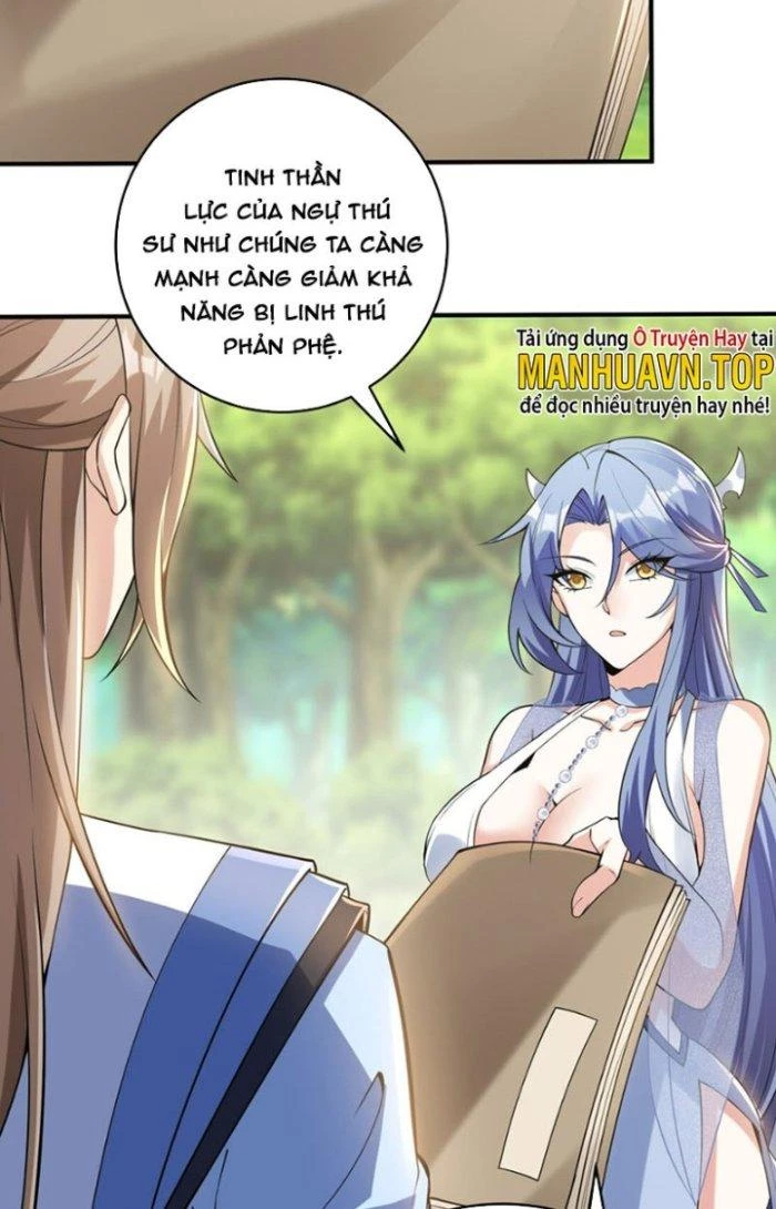 Thần Cấp Khế Ước: Bắt Đầu Từ Một Con Mèo Chapter 15 - Trang 2