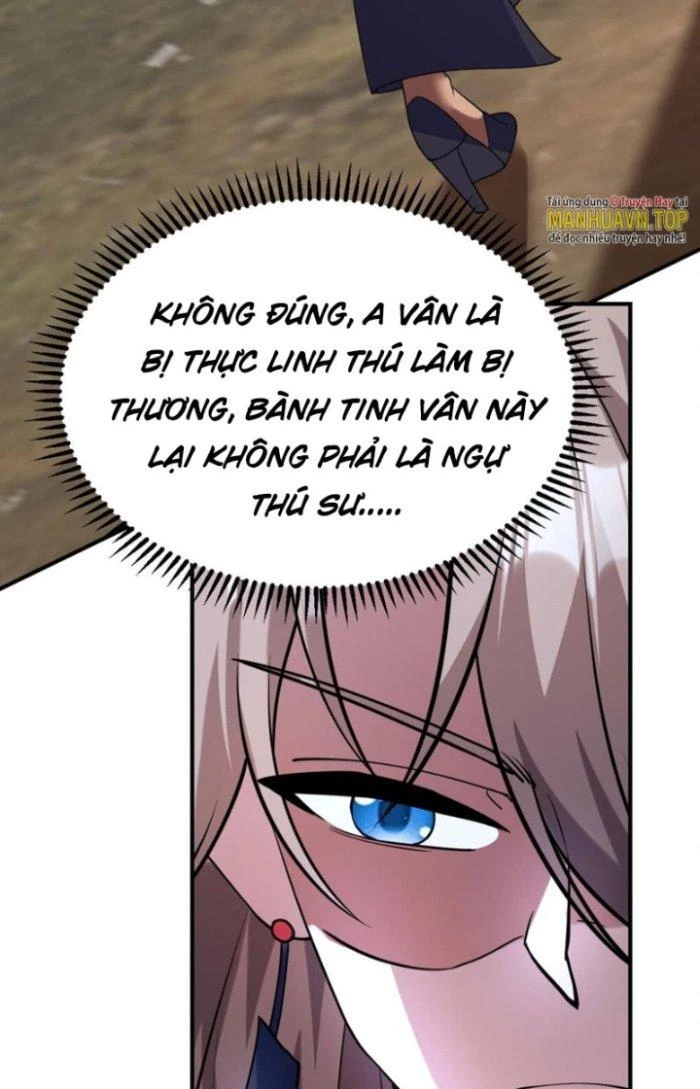 Thần Cấp Khế Ước: Bắt Đầu Từ Một Con Mèo Chapter 22 - Trang 2