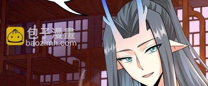 Thần Cấp Khế Ước: Bắt Đầu Từ Một Con Mèo Chapter 30 - Trang 2