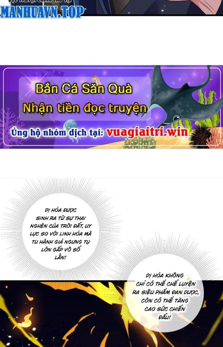 Ta Thật Không Muốn Cùng Chưởng Môn Yêu Đương Chapter 25 - Trang 2