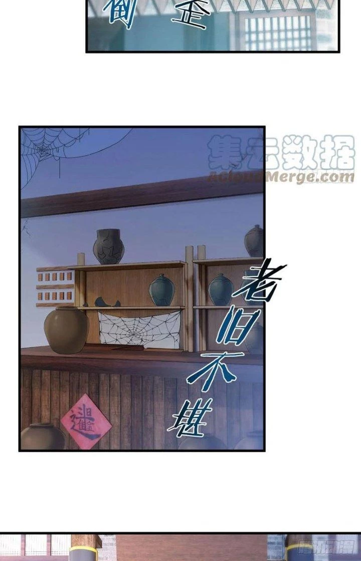 Bắt Đầu Bằng Một Văn Tiền Chapter 14 - Trang 2