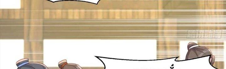 Bắt Đầu Bằng Một Văn Tiền Chapter 23 - Trang 2