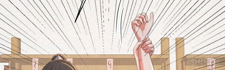 Bắt Đầu Bằng Một Văn Tiền Chapter 24 - Trang 2
