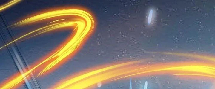 Linh Khí Khôi Phục: Ta Bắt Đầu Có Trảm Thiên Chi Nhãn Chapter 16 - Trang 3
