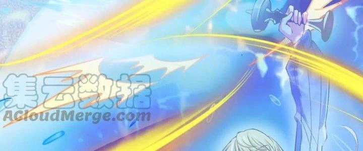 Linh Khí Khôi Phục: Ta Bắt Đầu Có Trảm Thiên Chi Nhãn Chapter 16 - Trang 3