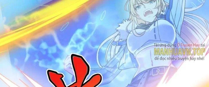 Linh Khí Khôi Phục: Ta Bắt Đầu Có Trảm Thiên Chi Nhãn Chapter 16 - Trang 3