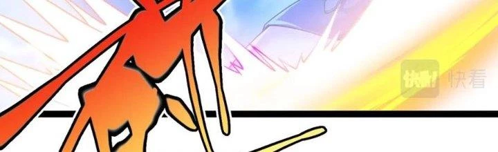 Linh Khí Khôi Phục: Ta Bắt Đầu Có Trảm Thiên Chi Nhãn Chapter 16 - Trang 3