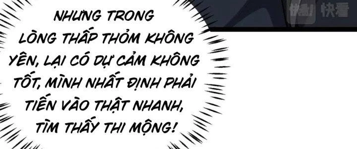 Linh Khí Khôi Phục: Ta Bắt Đầu Có Trảm Thiên Chi Nhãn Chapter 16 - Trang 3