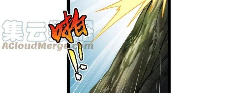 Linh Khí Khôi Phục: Ta Bắt Đầu Có Trảm Thiên Chi Nhãn Chapter 16 - Trang 3
