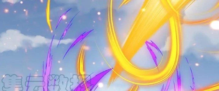 Linh Khí Khôi Phục: Ta Bắt Đầu Có Trảm Thiên Chi Nhãn Chapter 16 - Trang 3