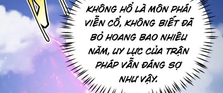 Linh Khí Khôi Phục: Ta Bắt Đầu Có Trảm Thiên Chi Nhãn Chapter 16 - Trang 3
