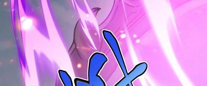 Linh Khí Khôi Phục: Ta Bắt Đầu Có Trảm Thiên Chi Nhãn Chapter 16 - Trang 3