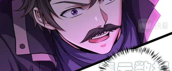 Linh Khí Khôi Phục: Ta Bắt Đầu Có Trảm Thiên Chi Nhãn Chapter 16 - Trang 3