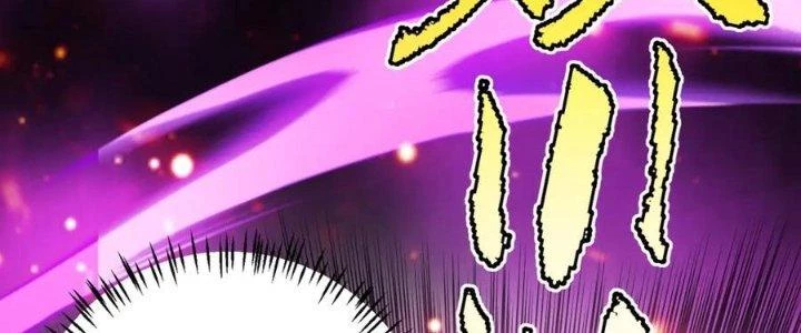 Linh Khí Khôi Phục: Ta Bắt Đầu Có Trảm Thiên Chi Nhãn Chapter 16 - Trang 3