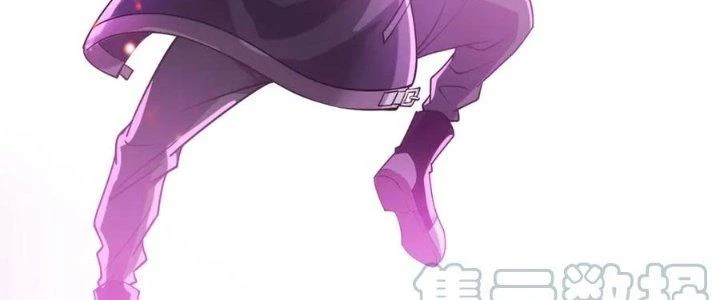 Linh Khí Khôi Phục: Ta Bắt Đầu Có Trảm Thiên Chi Nhãn Chapter 16 - Trang 3