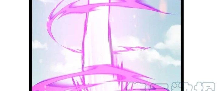 Linh Khí Khôi Phục: Ta Bắt Đầu Có Trảm Thiên Chi Nhãn Chapter 16 - Trang 3