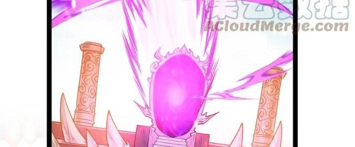 Linh Khí Khôi Phục: Ta Bắt Đầu Có Trảm Thiên Chi Nhãn Chapter 16 - Trang 3