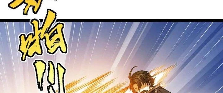 Linh Khí Khôi Phục: Ta Bắt Đầu Có Trảm Thiên Chi Nhãn Chapter 16 - Trang 3