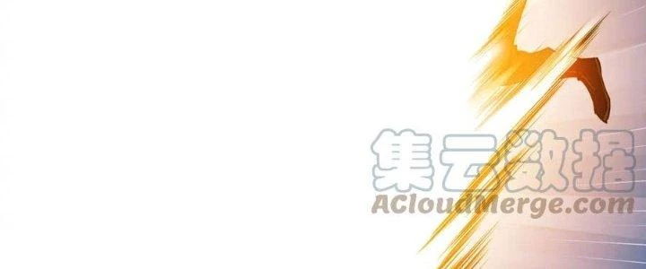 Linh Khí Khôi Phục: Ta Bắt Đầu Có Trảm Thiên Chi Nhãn Chapter 16 - Trang 3