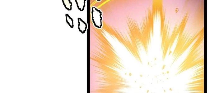 Linh Khí Khôi Phục: Ta Bắt Đầu Có Trảm Thiên Chi Nhãn Chapter 16 - Trang 3