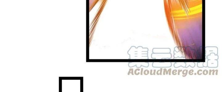 Linh Khí Khôi Phục: Ta Bắt Đầu Có Trảm Thiên Chi Nhãn Chapter 16 - Trang 3