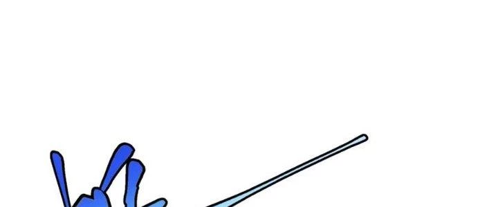Linh Khí Khôi Phục: Ta Bắt Đầu Có Trảm Thiên Chi Nhãn Chapter 16 - Trang 3
