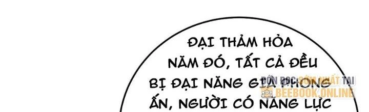 Linh Khí Khôi Phục: Ta Bắt Đầu Có Trảm Thiên Chi Nhãn Chapter 16 - Trang 3
