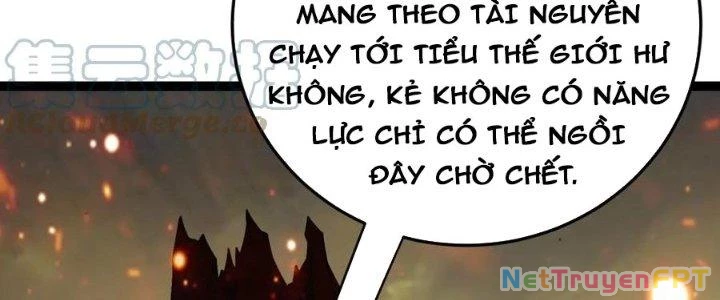 Linh Khí Khôi Phục: Ta Bắt Đầu Có Trảm Thiên Chi Nhãn Chapter 16 - Trang 3