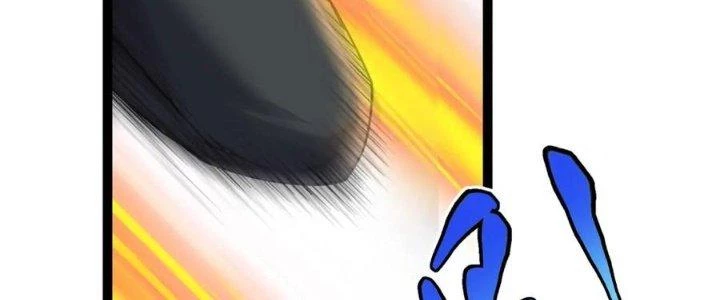 Linh Khí Khôi Phục: Ta Bắt Đầu Có Trảm Thiên Chi Nhãn Chapter 16 - Trang 3