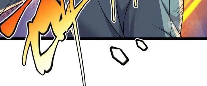 Linh Khí Khôi Phục: Ta Bắt Đầu Có Trảm Thiên Chi Nhãn Chapter 16 - Trang 3