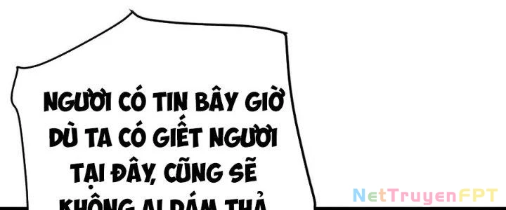 Linh Khí Khôi Phục: Ta Bắt Đầu Có Trảm Thiên Chi Nhãn Chapter 16 - Trang 3