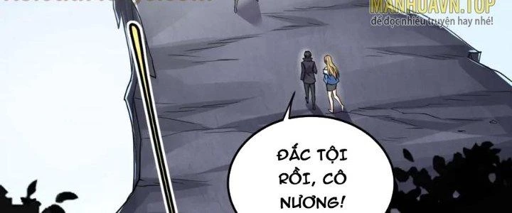 Linh Khí Khôi Phục: Ta Bắt Đầu Có Trảm Thiên Chi Nhãn Chapter 17 - Trang 3