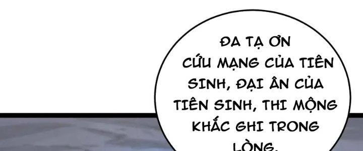 Linh Khí Khôi Phục: Ta Bắt Đầu Có Trảm Thiên Chi Nhãn Chapter 17 - Trang 3