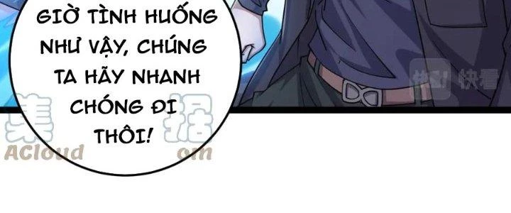 Linh Khí Khôi Phục: Ta Bắt Đầu Có Trảm Thiên Chi Nhãn Chapter 17 - Trang 3