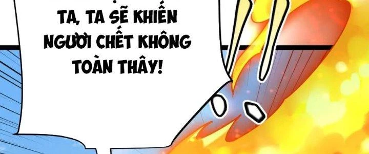 Linh Khí Khôi Phục: Ta Bắt Đầu Có Trảm Thiên Chi Nhãn Chapter 17 - Trang 3