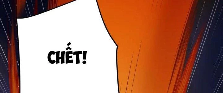 Linh Khí Khôi Phục: Ta Bắt Đầu Có Trảm Thiên Chi Nhãn Chapter 17 - Trang 3