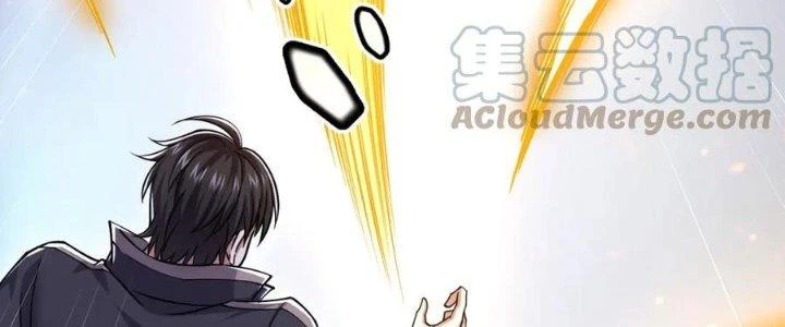 Linh Khí Khôi Phục: Ta Bắt Đầu Có Trảm Thiên Chi Nhãn Chapter 17 - Trang 3