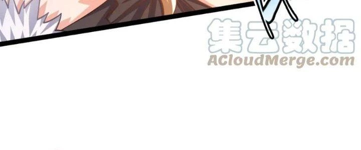 Linh Khí Khôi Phục: Ta Bắt Đầu Có Trảm Thiên Chi Nhãn Chapter 17 - Trang 3