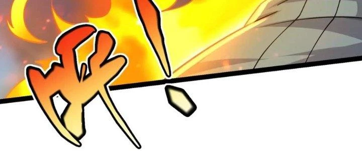 Linh Khí Khôi Phục: Ta Bắt Đầu Có Trảm Thiên Chi Nhãn Chapter 17 - Trang 3