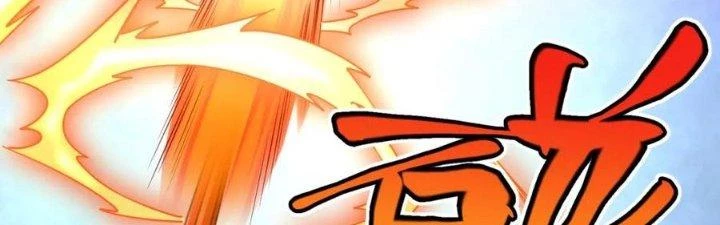 Linh Khí Khôi Phục: Ta Bắt Đầu Có Trảm Thiên Chi Nhãn Chapter 17 - Trang 3