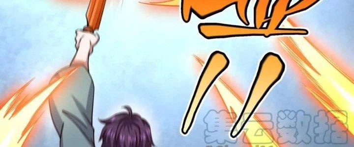 Linh Khí Khôi Phục: Ta Bắt Đầu Có Trảm Thiên Chi Nhãn Chapter 17 - Trang 3