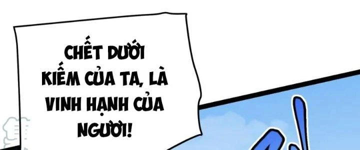 Linh Khí Khôi Phục: Ta Bắt Đầu Có Trảm Thiên Chi Nhãn Chapter 17 - Trang 3