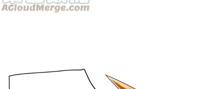 Linh Khí Khôi Phục: Ta Bắt Đầu Có Trảm Thiên Chi Nhãn Chapter 17 - Trang 3