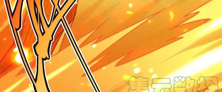 Linh Khí Khôi Phục: Ta Bắt Đầu Có Trảm Thiên Chi Nhãn Chapter 17 - Trang 3