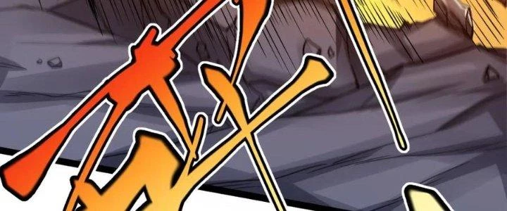 Linh Khí Khôi Phục: Ta Bắt Đầu Có Trảm Thiên Chi Nhãn Chapter 17 - Trang 3