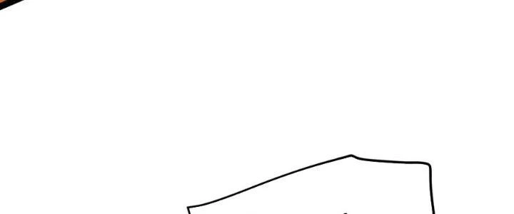 Linh Khí Khôi Phục: Ta Bắt Đầu Có Trảm Thiên Chi Nhãn Chapter 17 - Trang 3