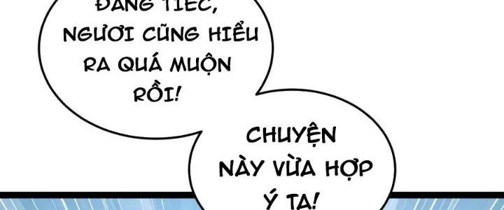 Linh Khí Khôi Phục: Ta Bắt Đầu Có Trảm Thiên Chi Nhãn Chapter 17 - Trang 3